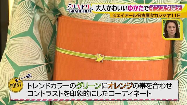 画像5: 大人かわいい♪ インスタ映え「ゆかた」