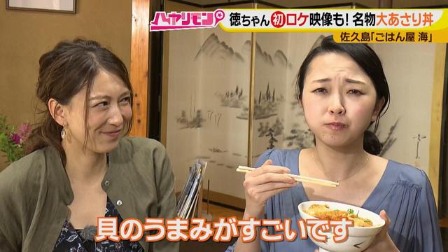 画像11: 行くなら今!「佐久島」~名物グルメ編~