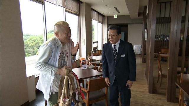 画像7: 心にも寄せては返す汐干狩 西尾市幡豆の旅