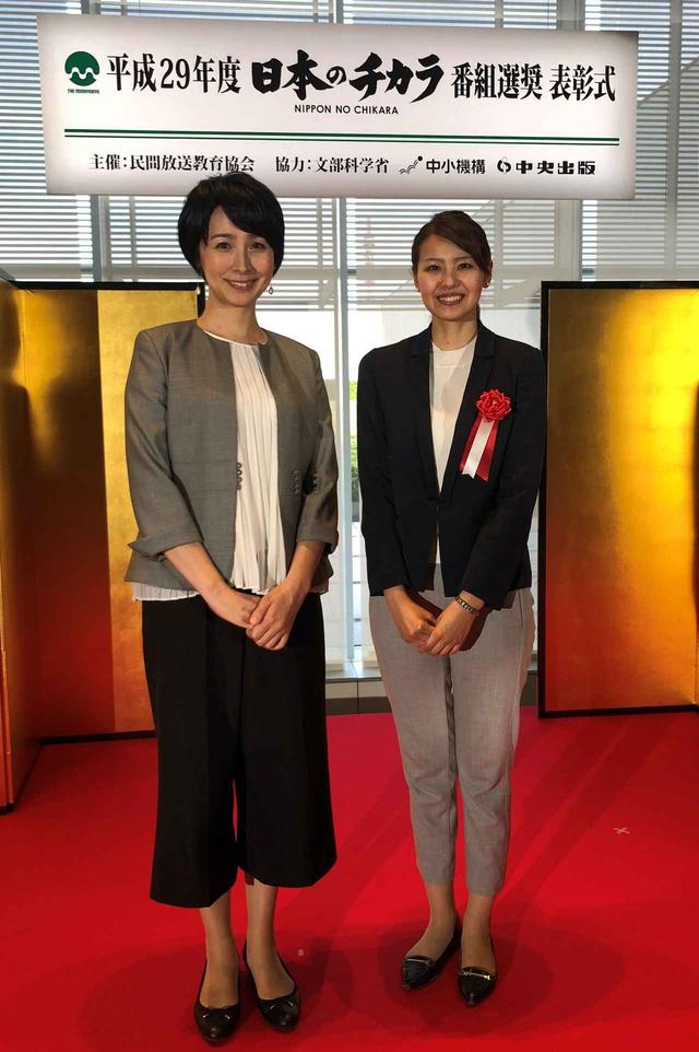 画像: 野村アナウンサーの横でデレデレニヤニヤの石神