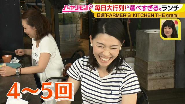 画像7: リピーター続出!毎日大行列の選ぶのが楽しい人気ランチ♪