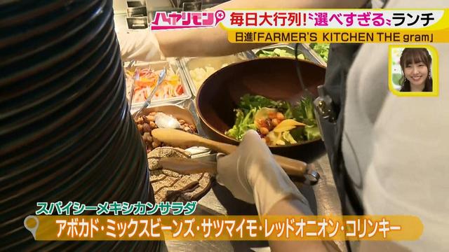 画像11: リピーター続出!毎日大行列の選ぶのが楽しい人気ランチ♪