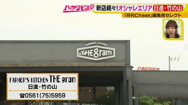 画像2: リピーター続出!毎日大行列の選ぶのが楽しい人気ランチ♪