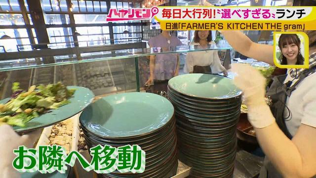 画像12: リピーター続出!毎日大行列の選ぶのが楽しい人気ランチ♪