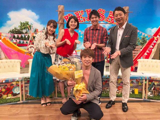 画像: おめでとうございます!