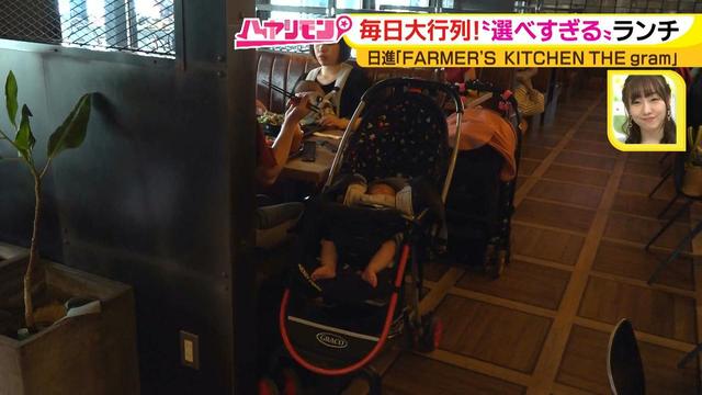 画像6: リピーター続出!毎日大行列の選ぶのが楽しい人気ランチ♪