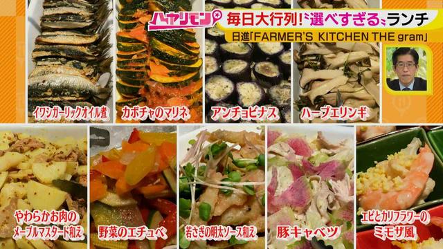 画像13: リピーター続出!毎日大行列の選ぶのが楽しい人気ランチ♪