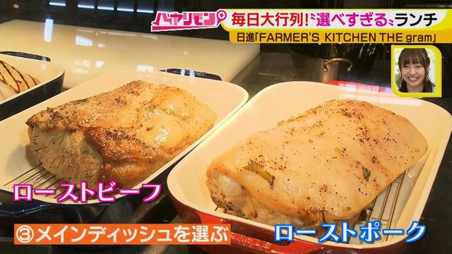 画像14: リピーター続出!毎日大行列の選ぶのが楽しい人気ランチ♪