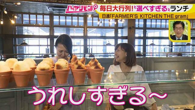 画像16: リピーター続出!毎日大行列の選ぶのが楽しい人気ランチ♪