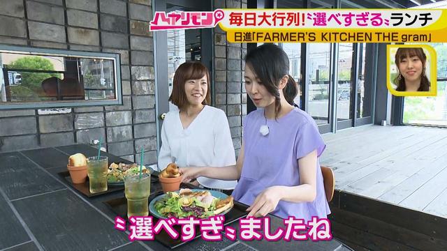 画像20: リピーター続出!毎日大行列の選ぶのが楽しい人気ランチ♪