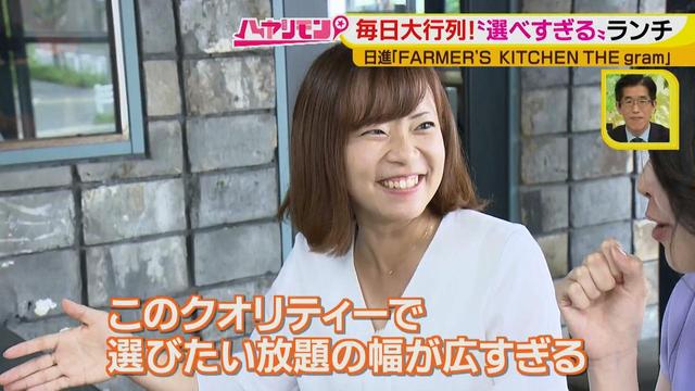 画像24: リピーター続出!毎日大行列の選ぶのが楽しい人気ランチ♪