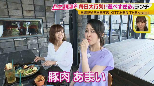 画像22: リピーター続出!毎日大行列の選ぶのが楽しい人気ランチ♪
