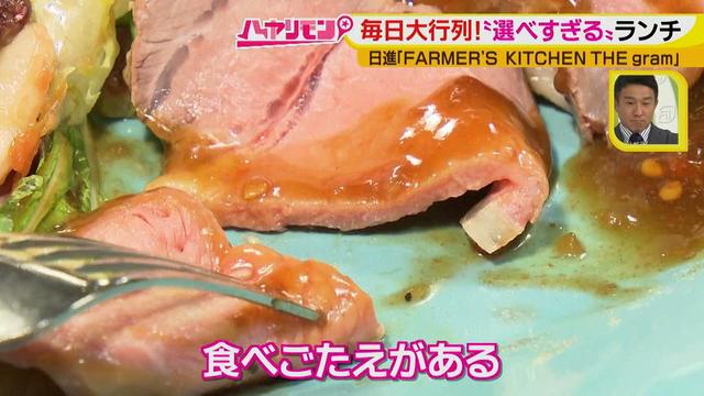 画像23: リピーター続出!毎日大行列の選ぶのが楽しい人気ランチ♪