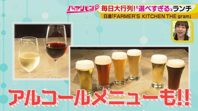 画像19: リピーター続出!毎日大行列の選ぶのが楽しい人気ランチ♪