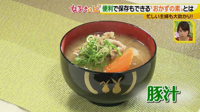 画像8: お肉が長持ち!賢い保存方法は忙しい時に備えての便利ワザ♪