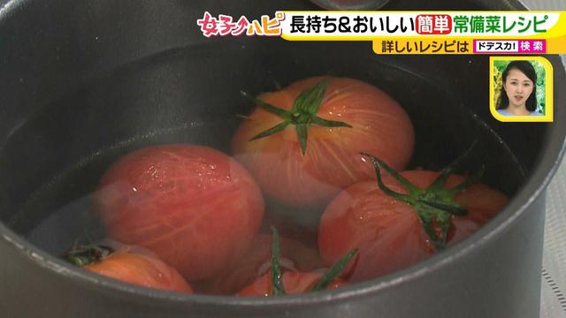 画像5: 簡単調理の長持ち常備菜で、お野菜使い切り♪