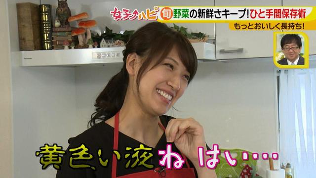 画像3: ちょい手間でおいしく長持ち!野菜の保存マル秘ワザ♪