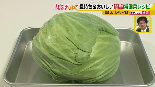 画像8: 簡単調理の長持ち常備菜で、お野菜使い切り♪