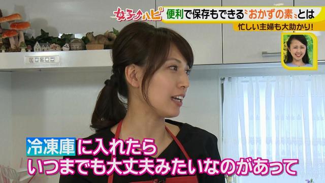 画像4: お肉が長持ち!賢い保存方法は忙しい時に備えての便利ワザ♪