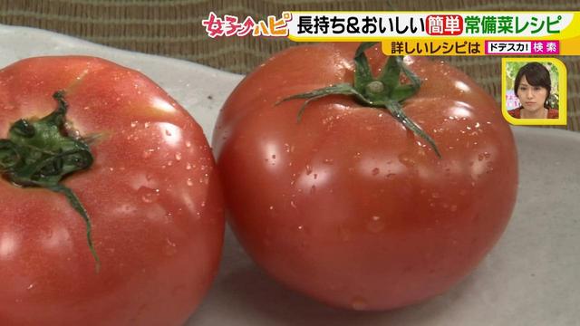 画像2: 簡単調理の長持ち常備菜で、お野菜使い切り♪