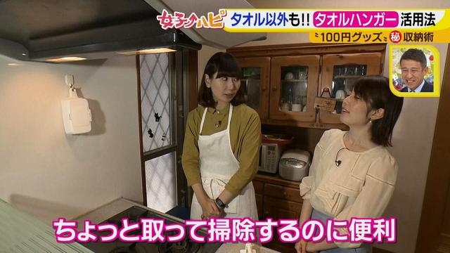 画像6: こんな使い方もあった!100円グッズ収納術♪
