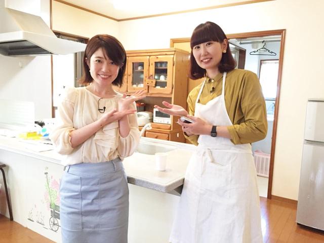 画像: フォロワー30万人以上の大人気インスタグラマー“おさよさん”。 ほんわかした雰囲気なのに動きはテキパキ!かっこいいです。