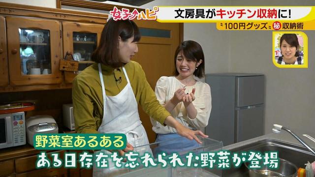 画像4: 100円グッズマル秘収納♪~キッチン編~
