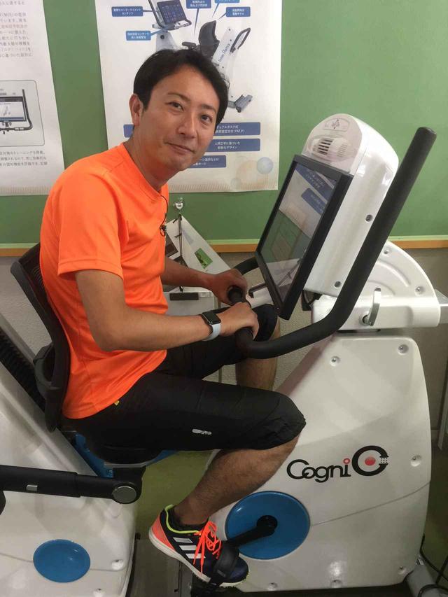 画像: 問題に集中していて、気づかないうちに運動ができている