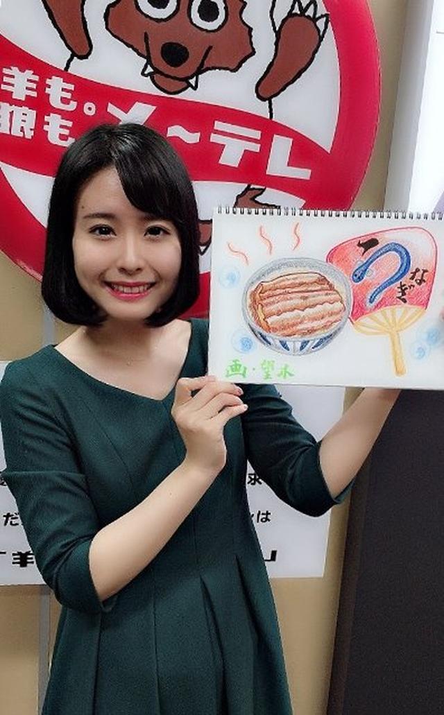画像: ラッシャー板前さんにお会いできるのも楽しみ!