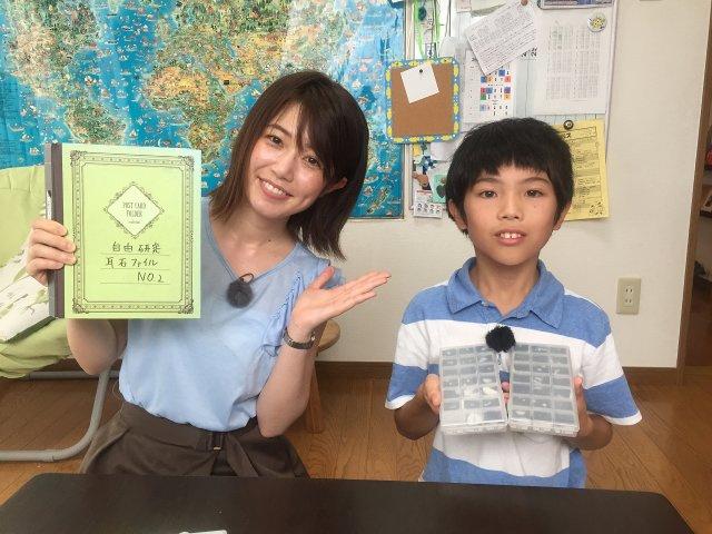 画像1: 海音くんは小学生のお魚博士!金曜日の「ドデスカ!」「ナニモン!?」コーナーでご紹介しました。