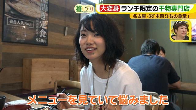 画像4: ランチ限定!オシャレカフェバルが珍しい専門店に大変身♪