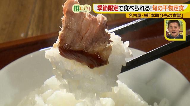 画像11: ランチ限定!オシャレカフェバルが珍しい専門店に大変身♪