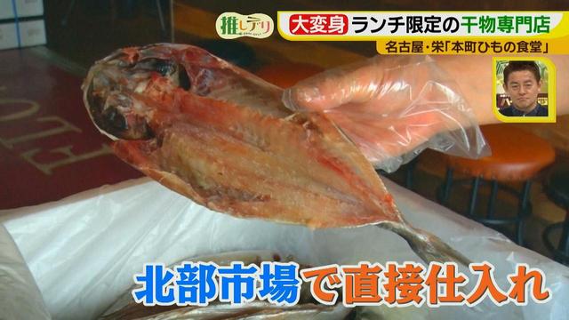 画像9: ランチ限定!オシャレカフェバルが珍しい専門店に大変身♪