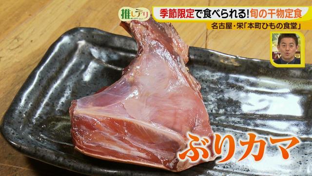 画像10: ランチ限定!オシャレカフェバルが珍しい専門店に大変身♪