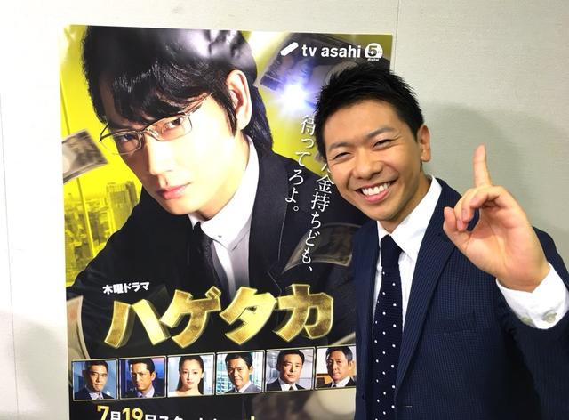画像1: 週末の『ドデスカ!』は注目イケメン俳優が続々登場!!