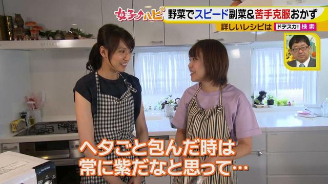 画像5: 野菜の簡単レシピ副菜~やみつきナス~
3分で味はシミシミ♪キレイな紫!