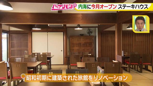 画像5: 穴場の海水浴場近くにオープンした昭和風情のステーキハウス♪
夏休みに行きたい!新しい南知多