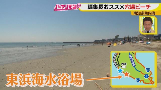 画像2: 穴場の海水浴場近くにオープンした昭和風情のステーキハウス♪
夏休みに行きたい!新しい南知多