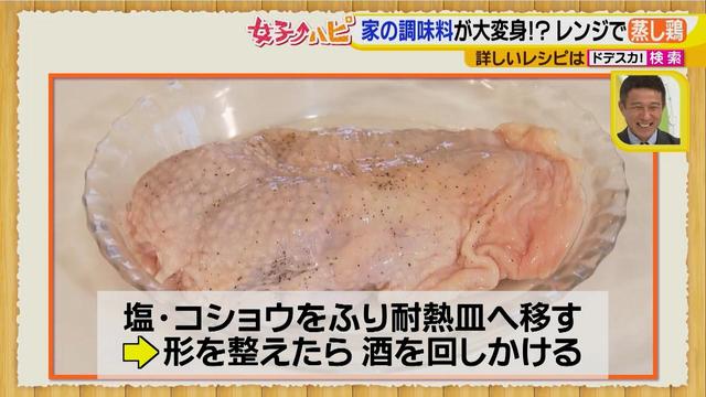 画像6: “タレ”がめっちゃ美味しい♪メインにもなるサラダ
手抜きっぽくない!火を使わない!時短料理♪