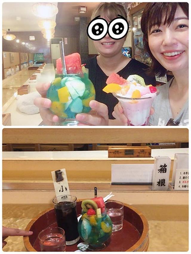 画像: 行ってみたかった“どんぶらこ~どんぶらこ~”スイーツです(笑)