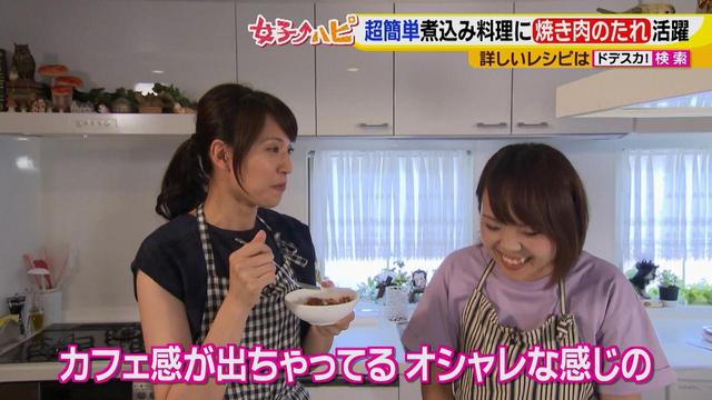 画像10: カンタン味付けで家計にも優しい最強メニュー
手抜きっぽくない!火を使わない!時短料理♪