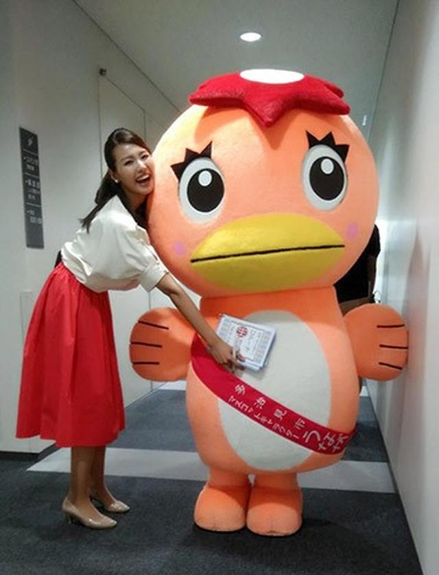 画像: 多治見市のキャラクター「うながっぱ」