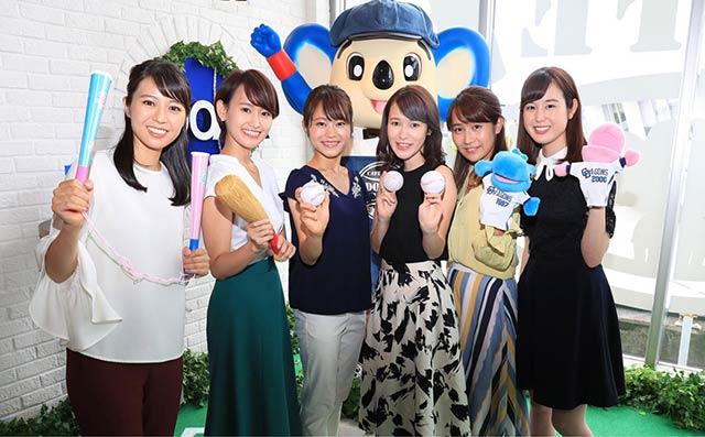 画像: 竜女子会トーク