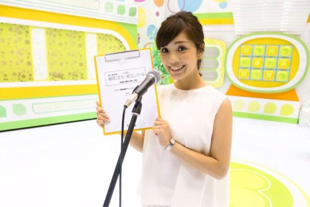 画像1: 野田英里 童謡誕生100年