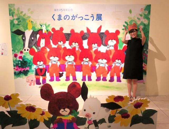 画像2: 野田英里 童謡誕生100年