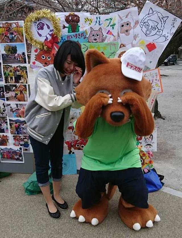 画像: ウルフィダンス最終回の写真(泣)