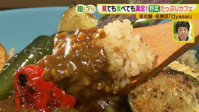 画像7: 見ても食べてもHAPPY!
こだわり野菜たっぷりカフェ♪