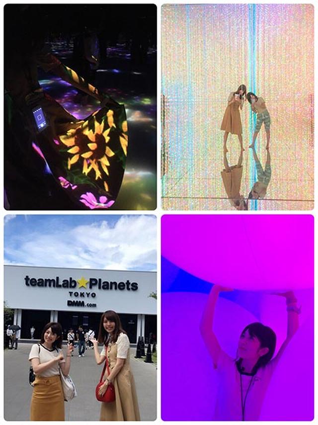 画像: イベント会場。可愛い洋服に短パンを仕込んで参戦の友達と、鏡張り&水に濡れると聞きジャージ参戦の自分。どちらの本気度もある意味高いです。が!「あ~もっと素敵な服着るんだったな~」