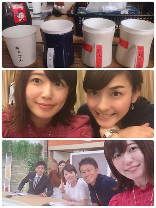 画像: しおりさんの代打に向けた研修の日。 見学なのにスタジオ用のカップに臨時「井上」分も用意してくれていました。気持ちが嬉しかったです。