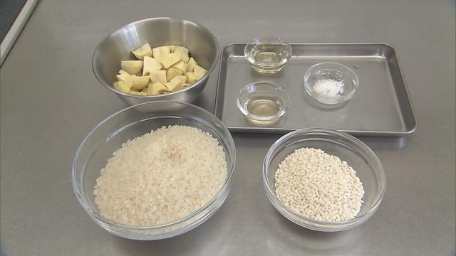 画像6: 秋の味覚をたっぷり使った“秋の炊き込みごはん”に
「チョイ足し」して、旨みとコクをUP!(山の幸編)